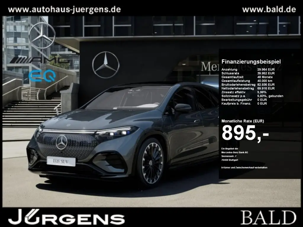 Photo 1 : Mercedes-benz Eqs 2024 Non renseigné