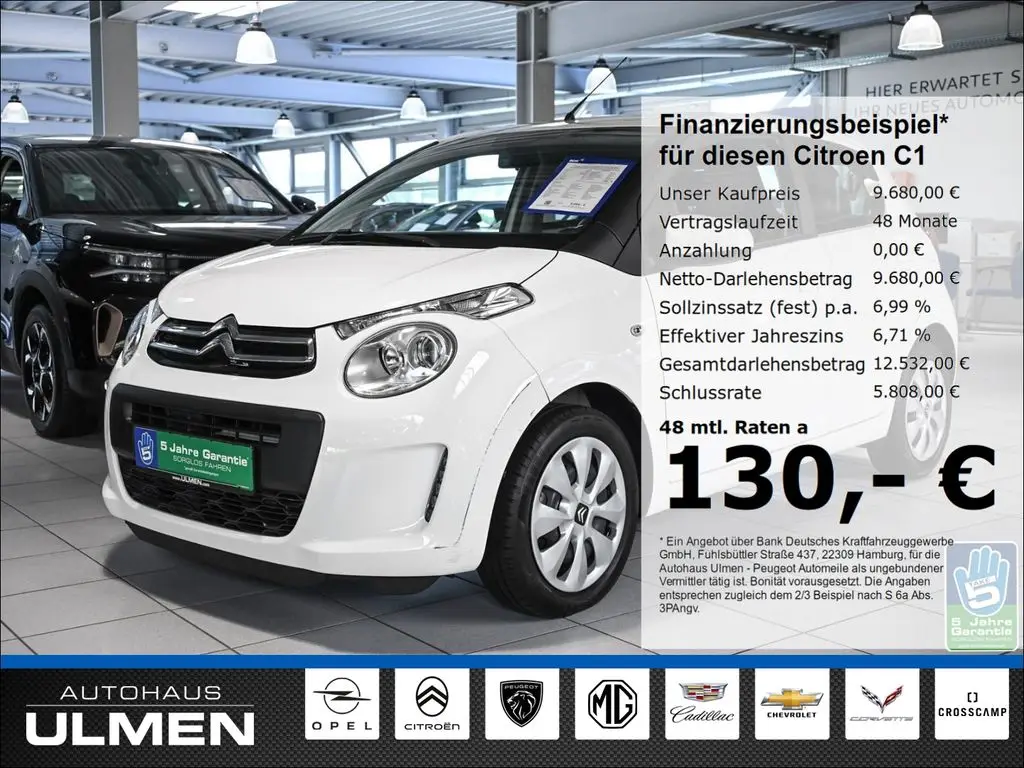 Photo 1 : Citroen C1 2021 Essence