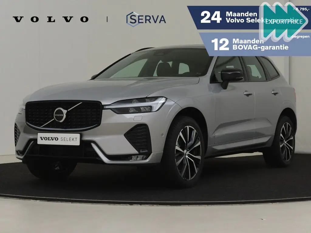 Photo 1 : Volvo Xc60 2023 Hybride