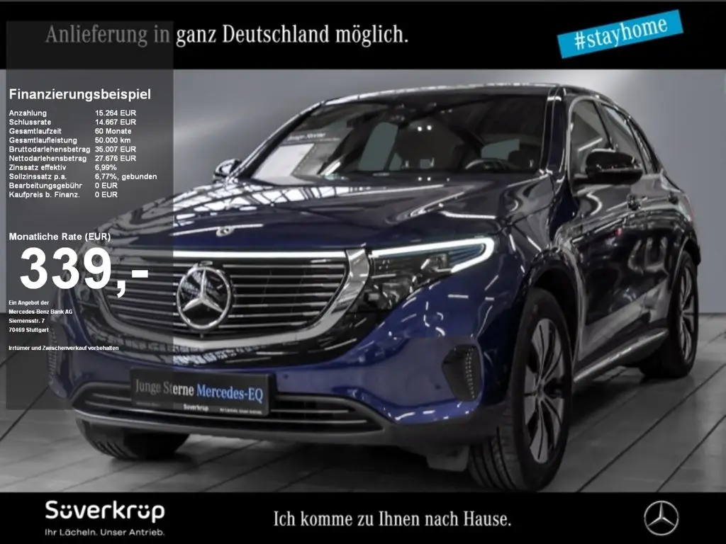 Photo 1 : Mercedes-benz Eqc 2020 Non renseigné