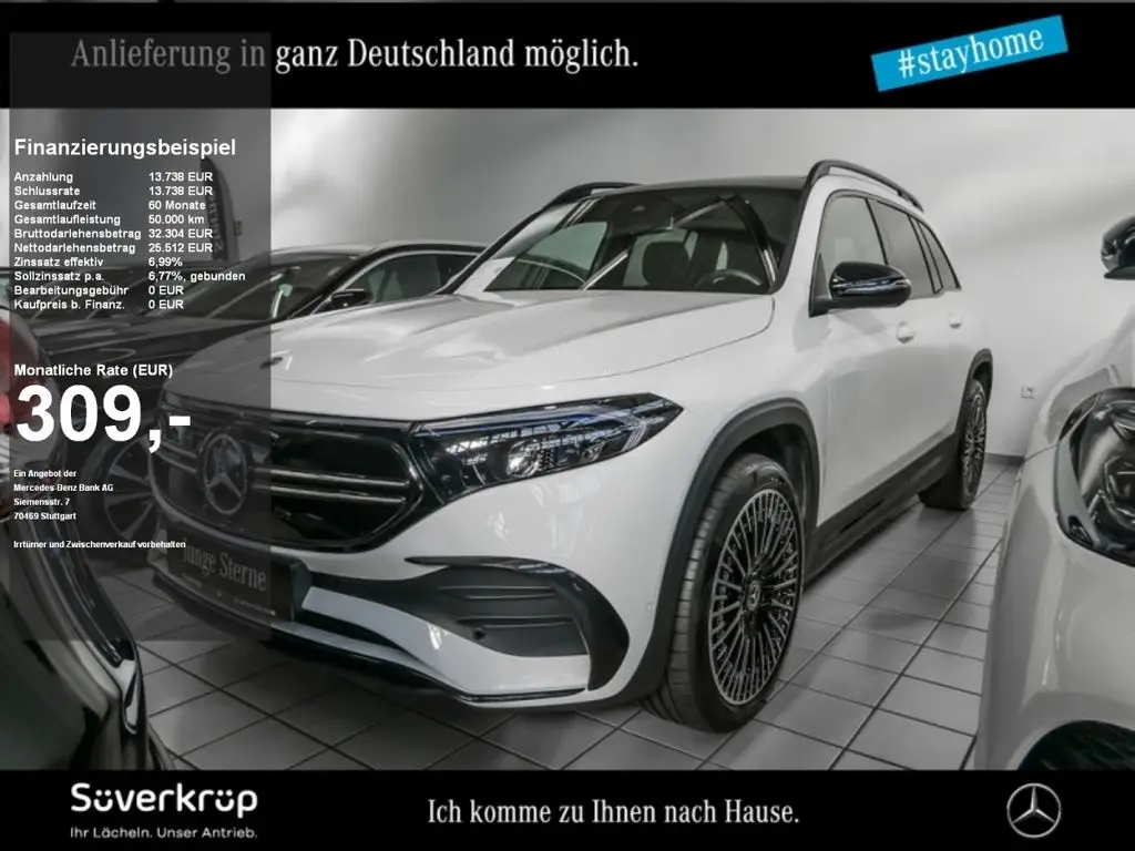 Photo 1 : Mercedes-benz Eqb 2023 Non renseigné