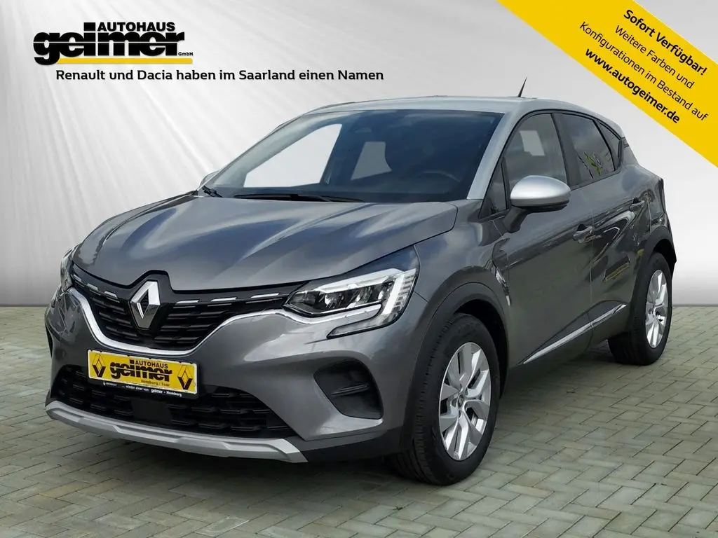 Photo 1 : Renault Captur 2020 Essence