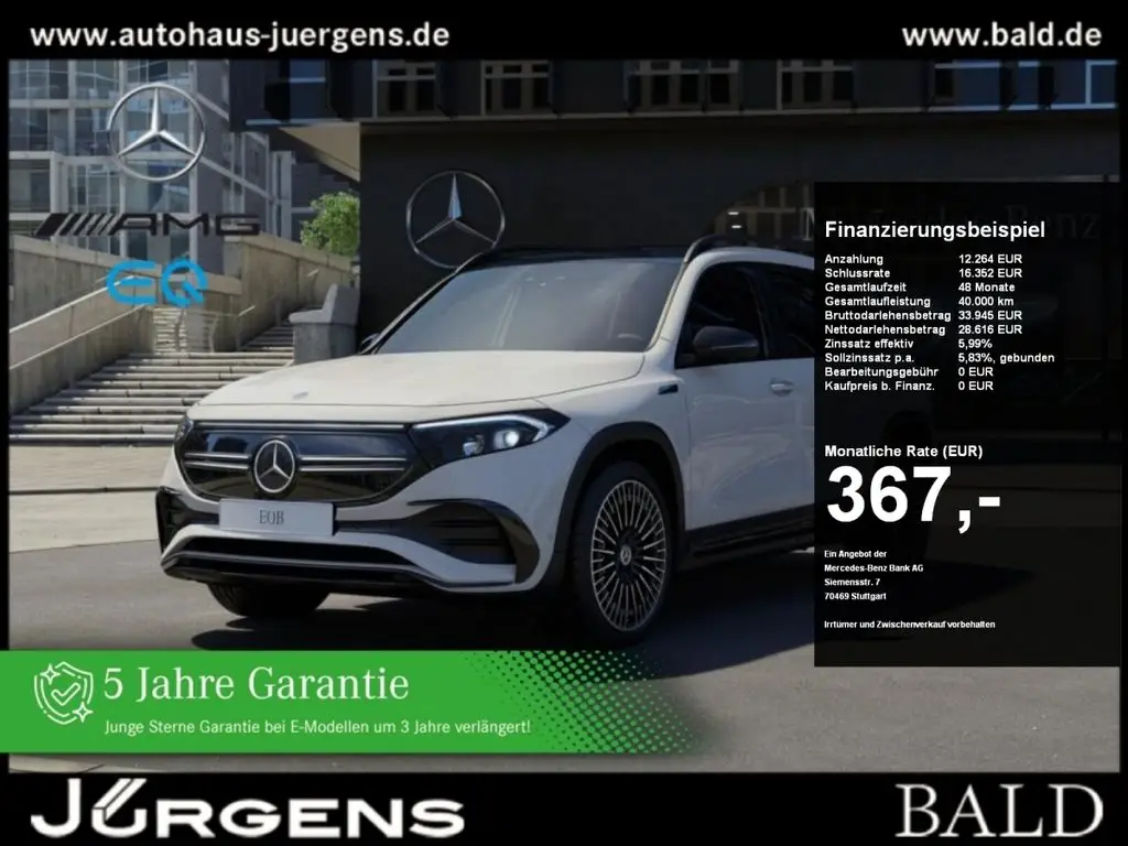 Photo 1 : Mercedes-benz Eqb 2022 Non renseigné