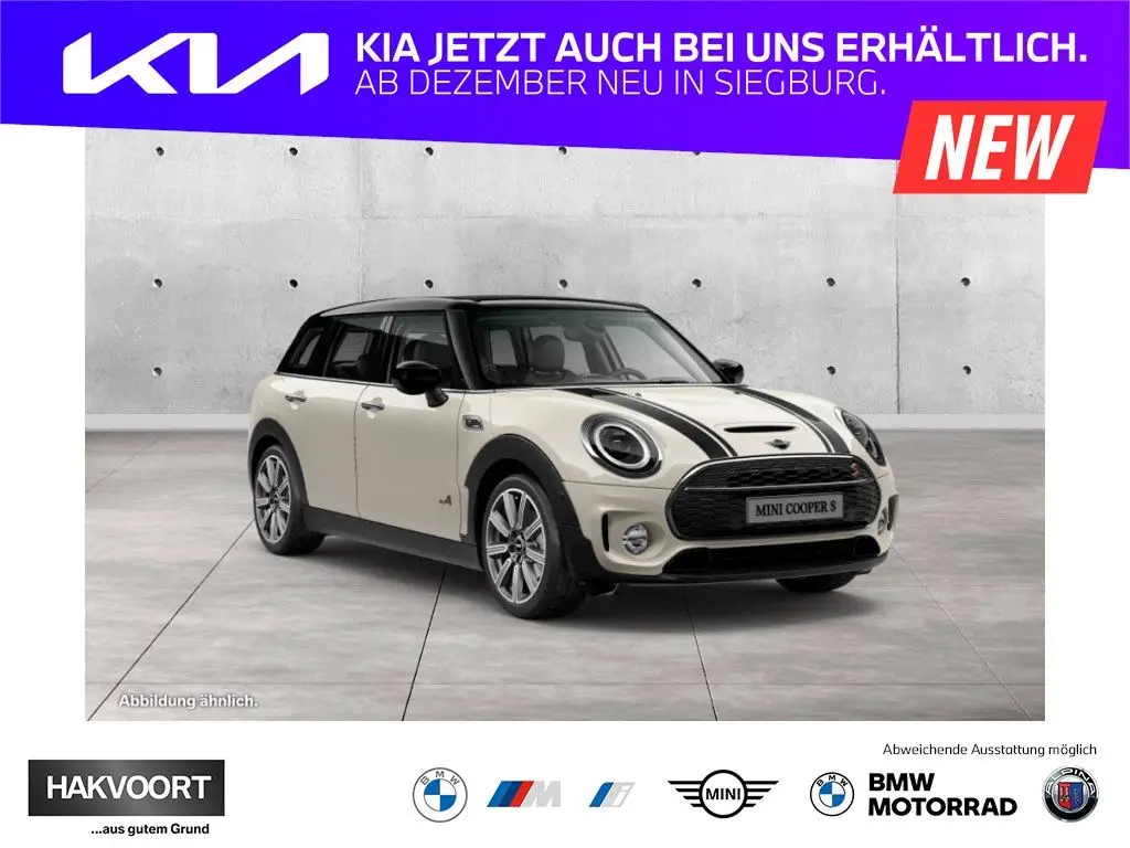 Photo 1 : Mini Cooper 2021 Petrol