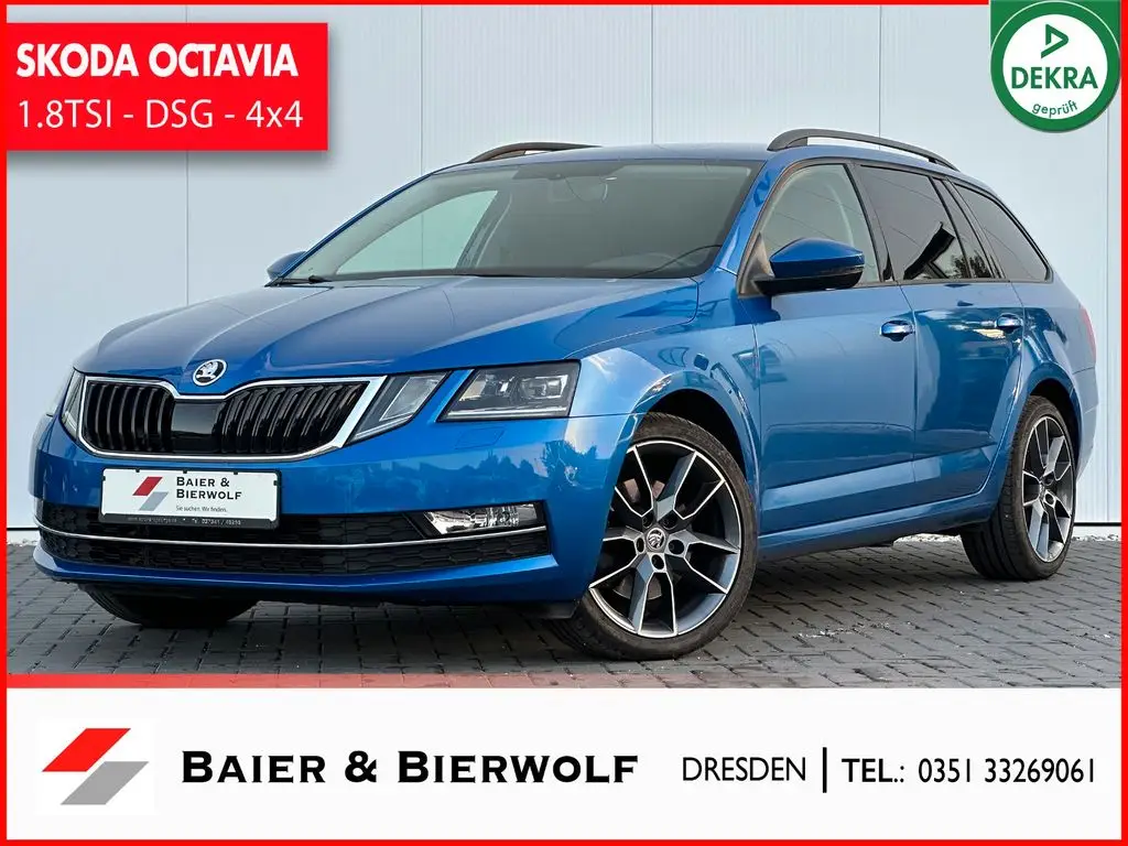 Photo 1 : Skoda Octavia 2017 Essence