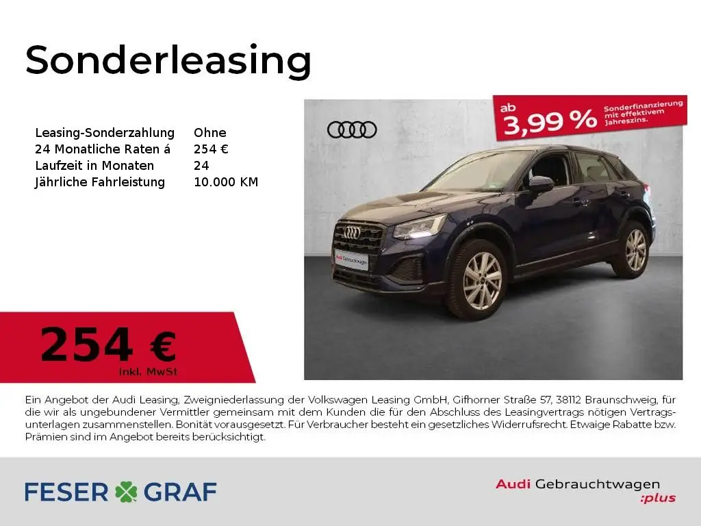 Photo 1 : Audi Q2 2023 Petrol