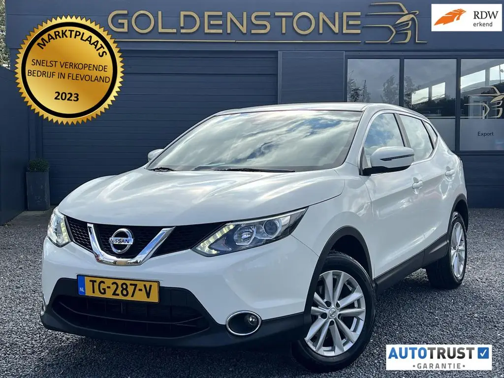 Photo 1 : Nissan Qashqai 2016 Essence