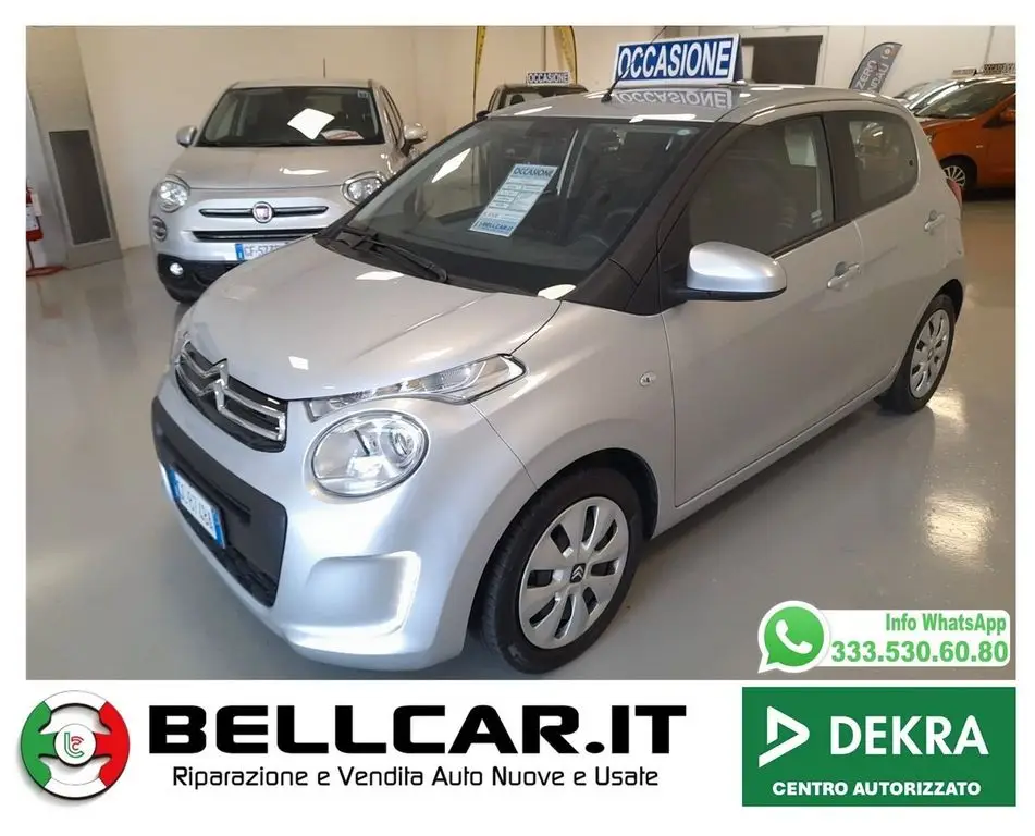 Photo 1 : Citroen C1 2020 Petrol