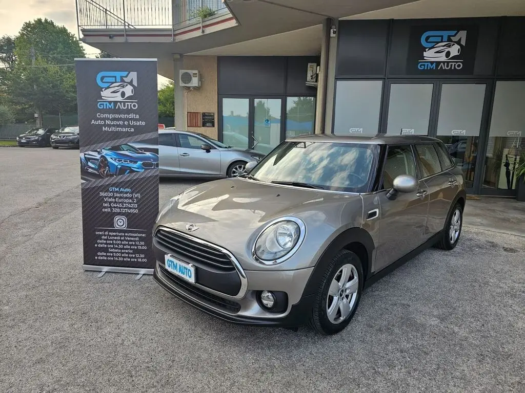 Photo 1 : Mini Cooper 2016 Essence