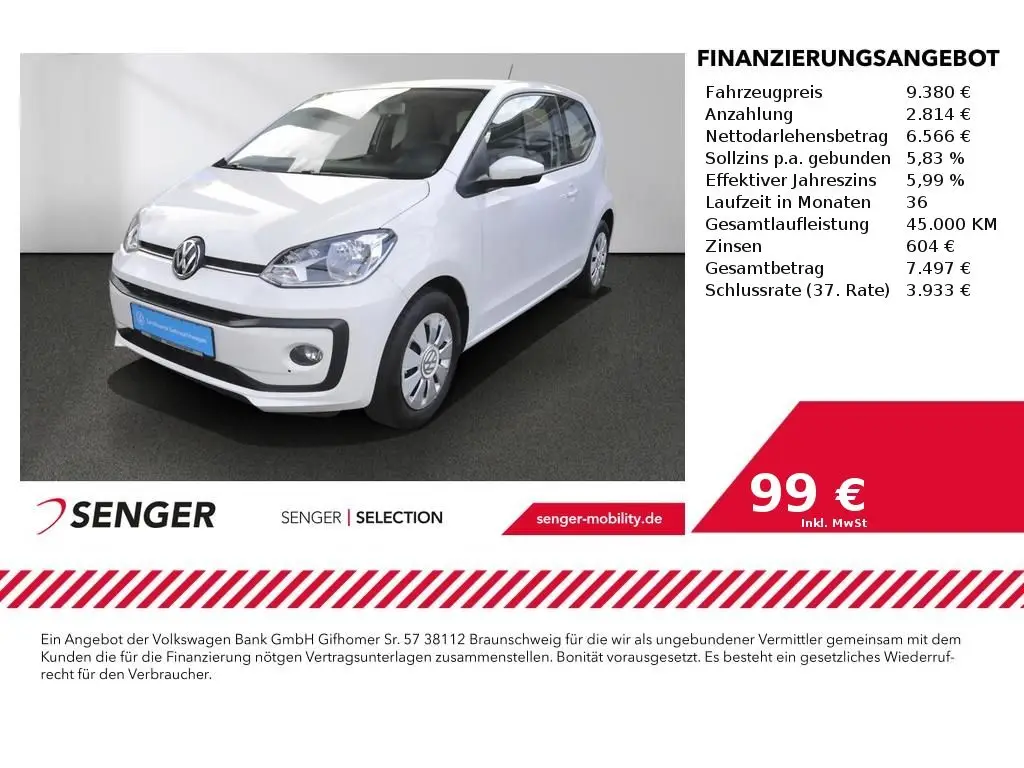 Photo 1 : Volkswagen Up! 2020 Essence