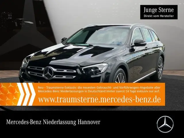 Photo 1 : Mercedes-benz Classe E 2021 Diesel