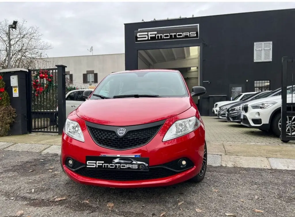 Photo 1 : Lancia Ypsilon 2021 Hybride