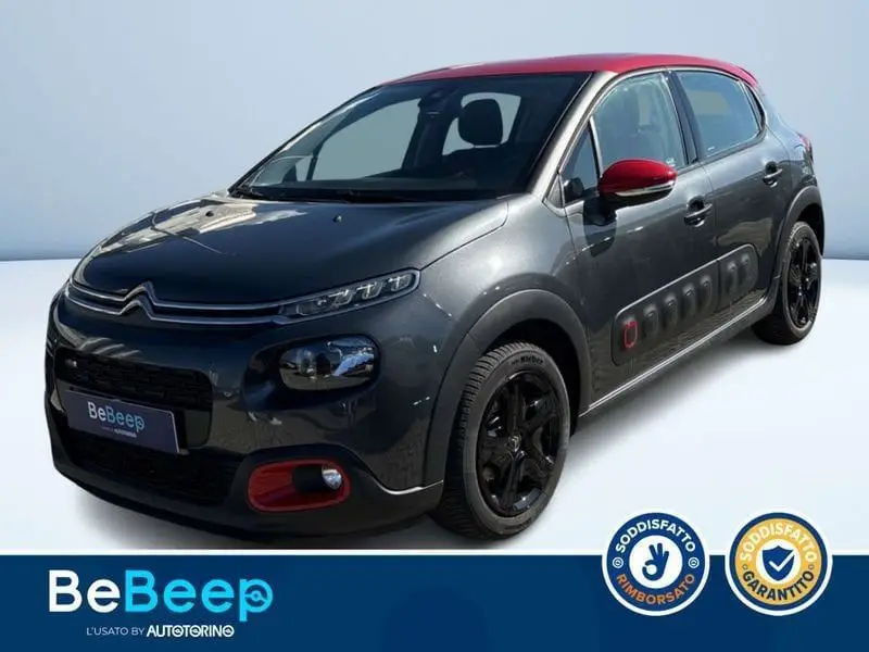 Photo 1 : Citroen C3 2016 Essence