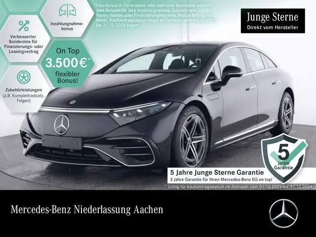 Photo 1 : Mercedes-benz Eqs 2023 Non renseigné