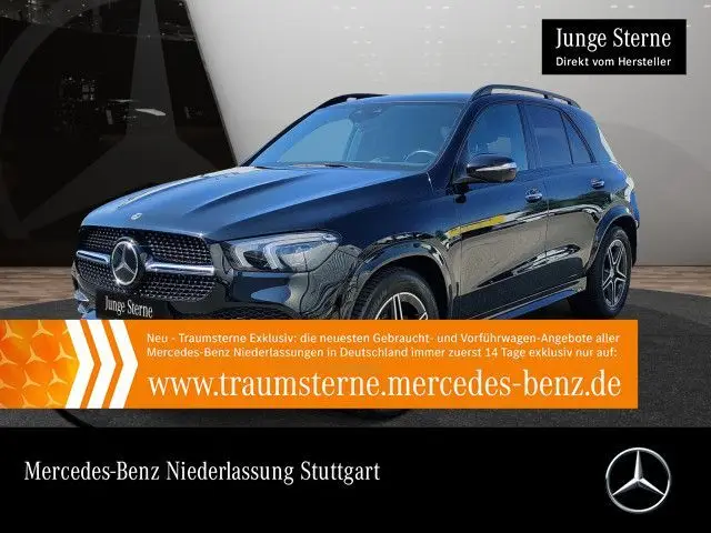 Photo 1 : Mercedes-benz Classe Gle 2021 Hybride