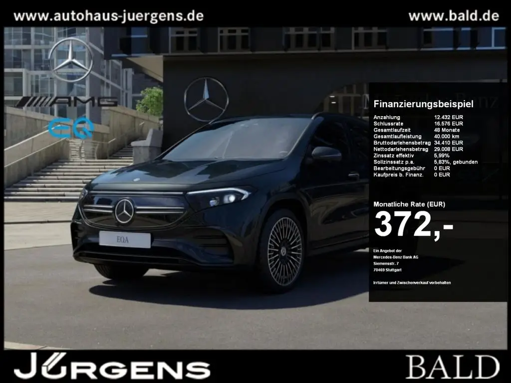 Photo 1 : Mercedes-benz Eqa 2023 Not specified