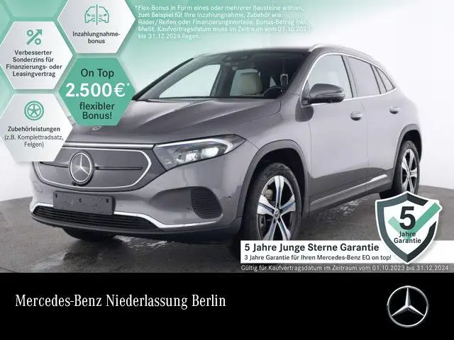 Photo 1 : Mercedes-benz Eqa 2023 Non renseigné