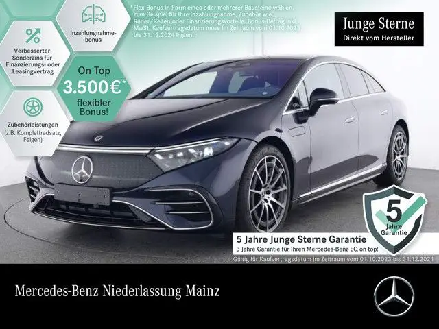 Photo 1 : Mercedes-benz Eqs 2023 Non renseigné