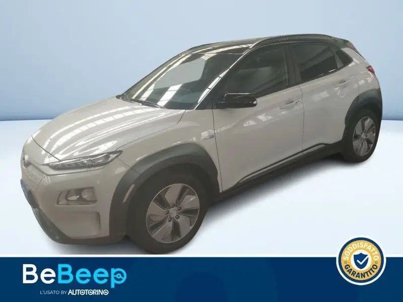 Photo 1 : Hyundai Kona 2020 Not specified