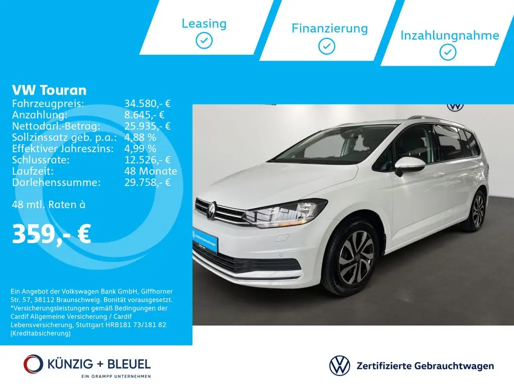 Photo 1 : Volkswagen Touran 2022 Diesel