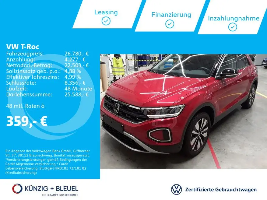 Photo 1 : Volkswagen T-roc 2023 Essence