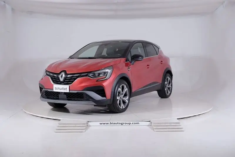 Photo 1 : Renault Captur 2021 GPL