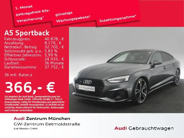 Photo 1 : Audi A5 2021 Diesel