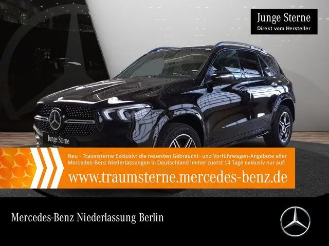 Photo 1 : Mercedes-benz Classe Gle 2022 Hybride