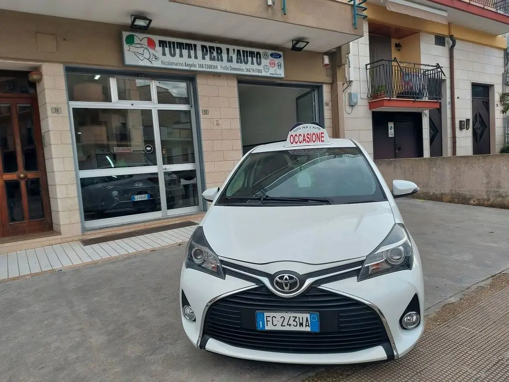 Photo 1 : Toyota Yaris 2016 Petrol