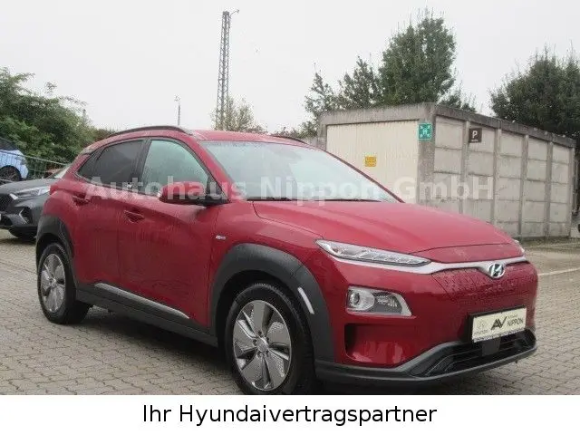 Photo 1 : Hyundai Kona 2021 Non renseigné