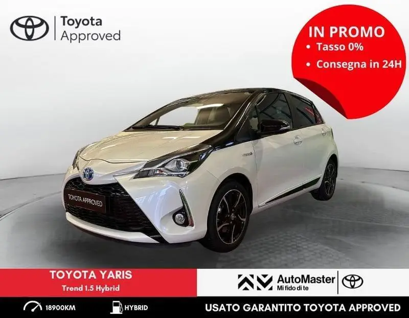 Photo 1 : Toyota Yaris 2017 Hybride