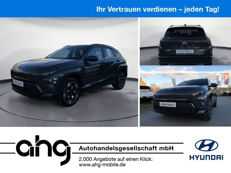 Photo 1 : Hyundai Kona 2023 Non renseigné