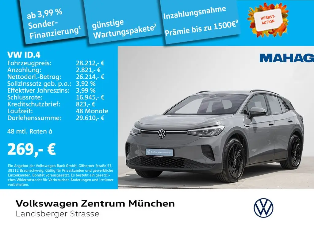 Photo 1 : Volkswagen Id.4 2022 Non renseigné