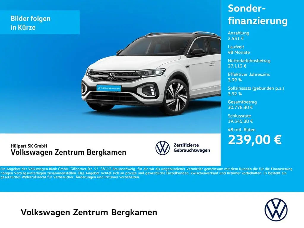 Photo 1 : Volkswagen T-roc 2024 Essence