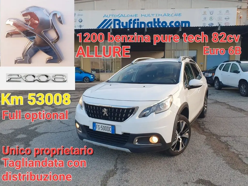 Photo 1 : Peugeot 2008 2018 Essence