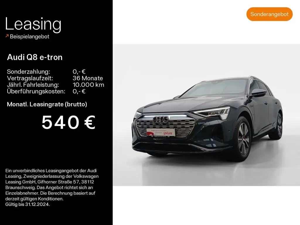 Photo 1 : Audi Q8 2023 Non renseigné