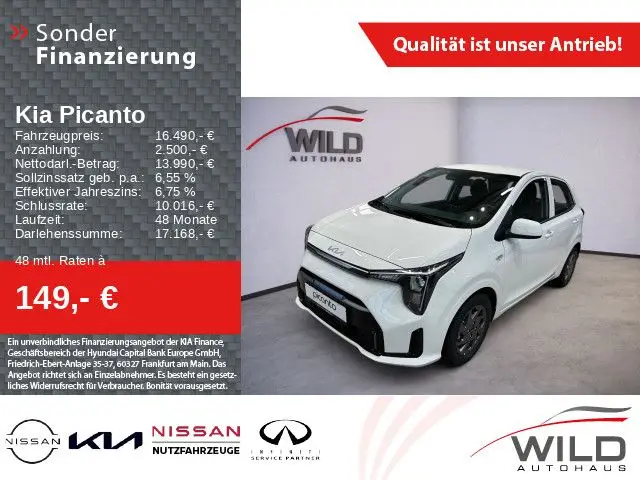 Photo 1 : Kia Picanto 2024 Petrol