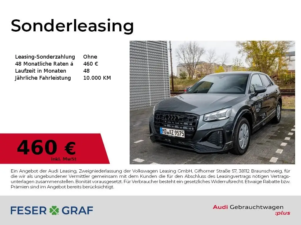 Photo 1 : Audi Q2 2024 Petrol