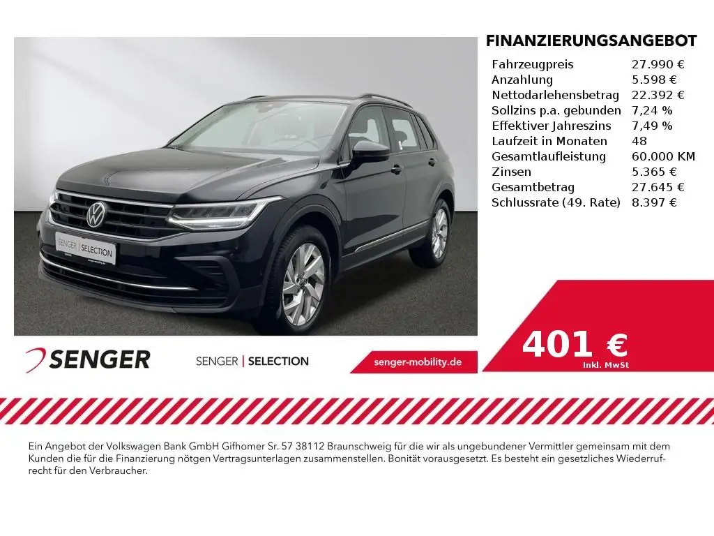 Photo 1 : Volkswagen Tiguan 2021 Diesel