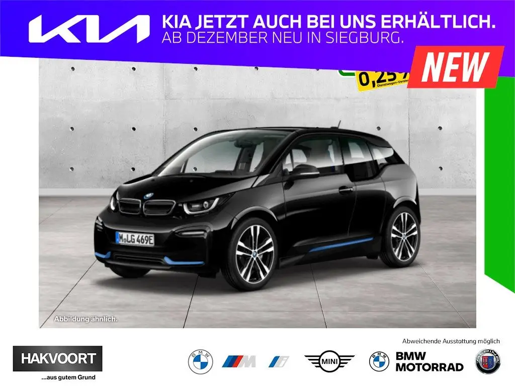 Photo 1 : Bmw I3 2022 Non renseigné