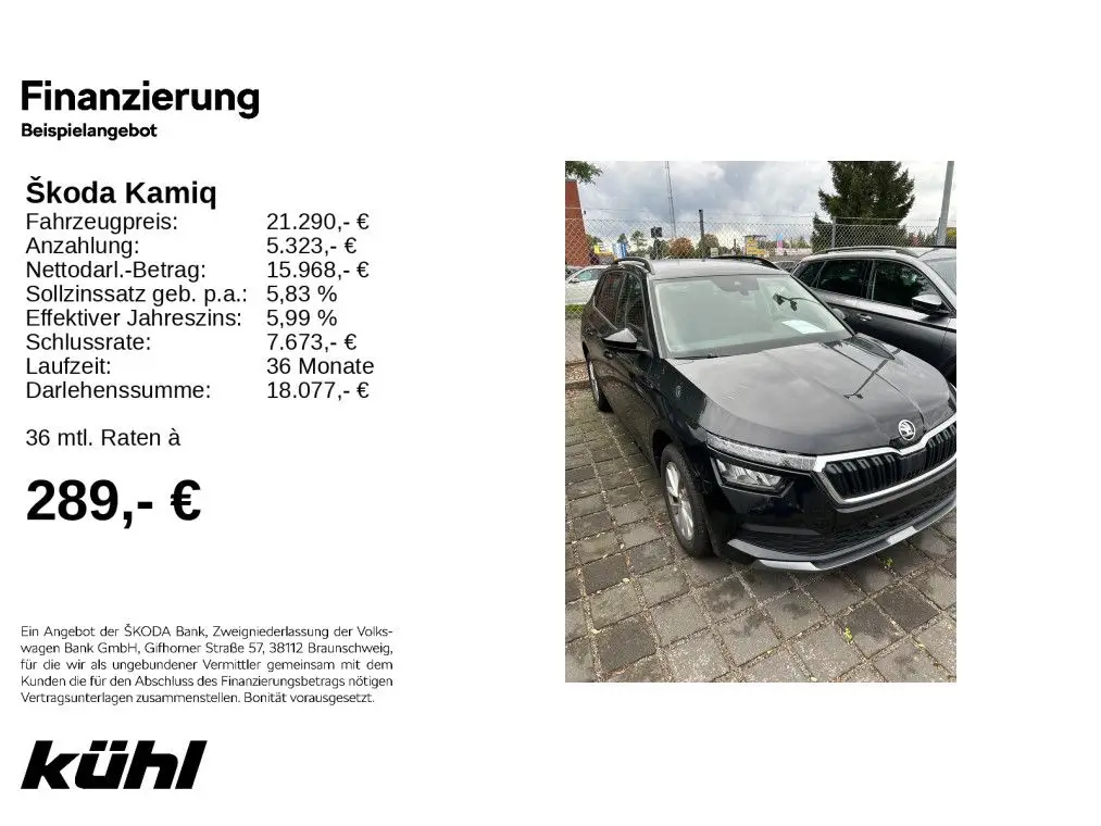 Photo 1 : Skoda Kamiq 2023 Essence