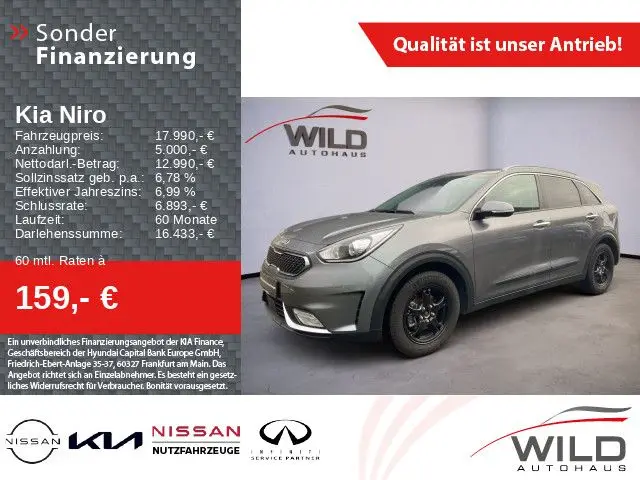 Photo 1 : Kia Niro 2019 Hybride