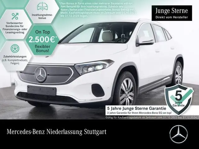 Photo 1 : Mercedes-benz Eqa 2023 Non renseigné