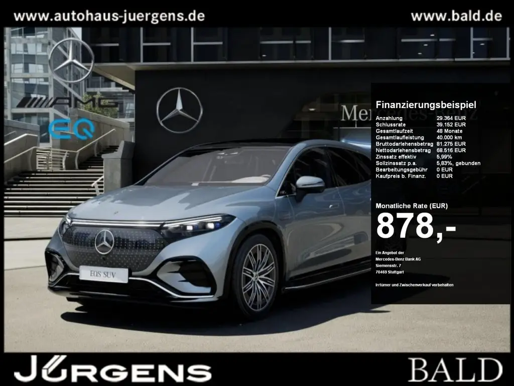 Photo 1 : Mercedes-benz Eqs 2024 Non renseigné