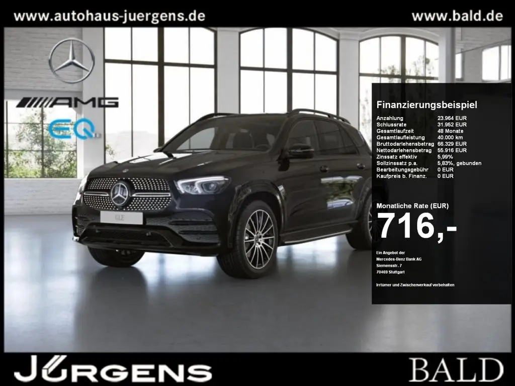 Photo 1 : Mercedes-benz Classe Gle 2023 Diesel