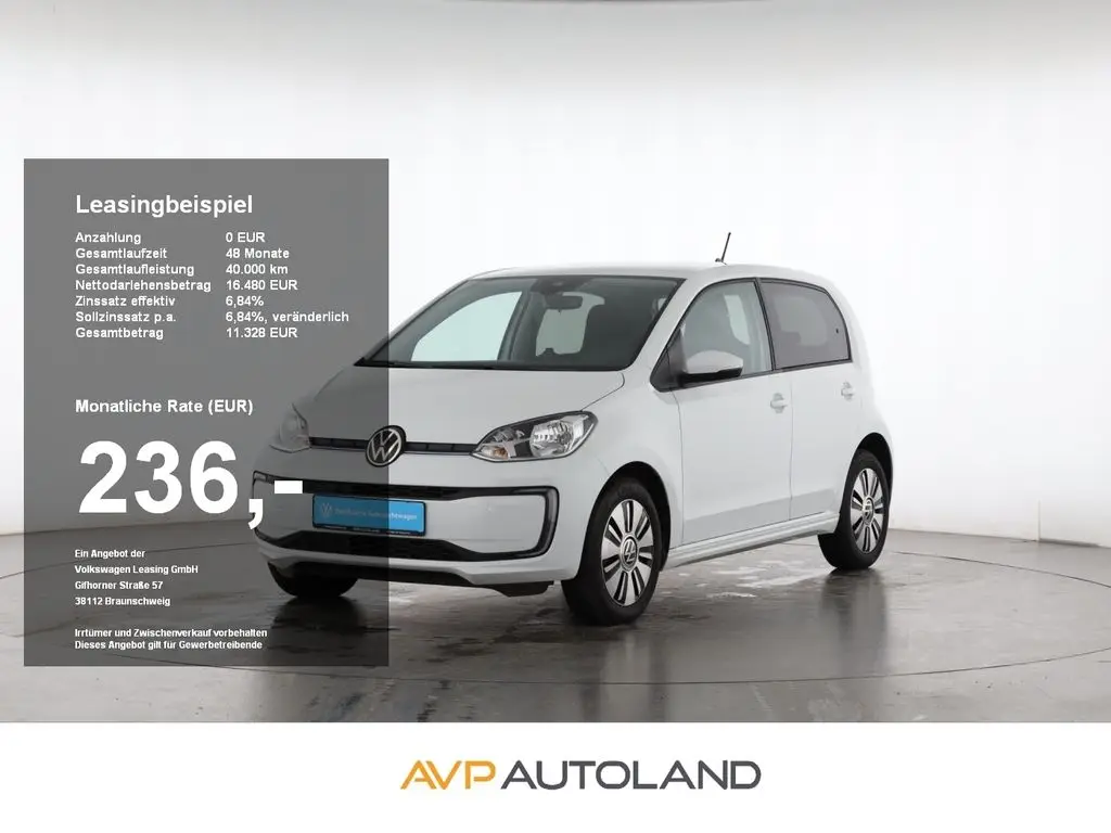 Photo 1 : Volkswagen Up! 2022 Not specified