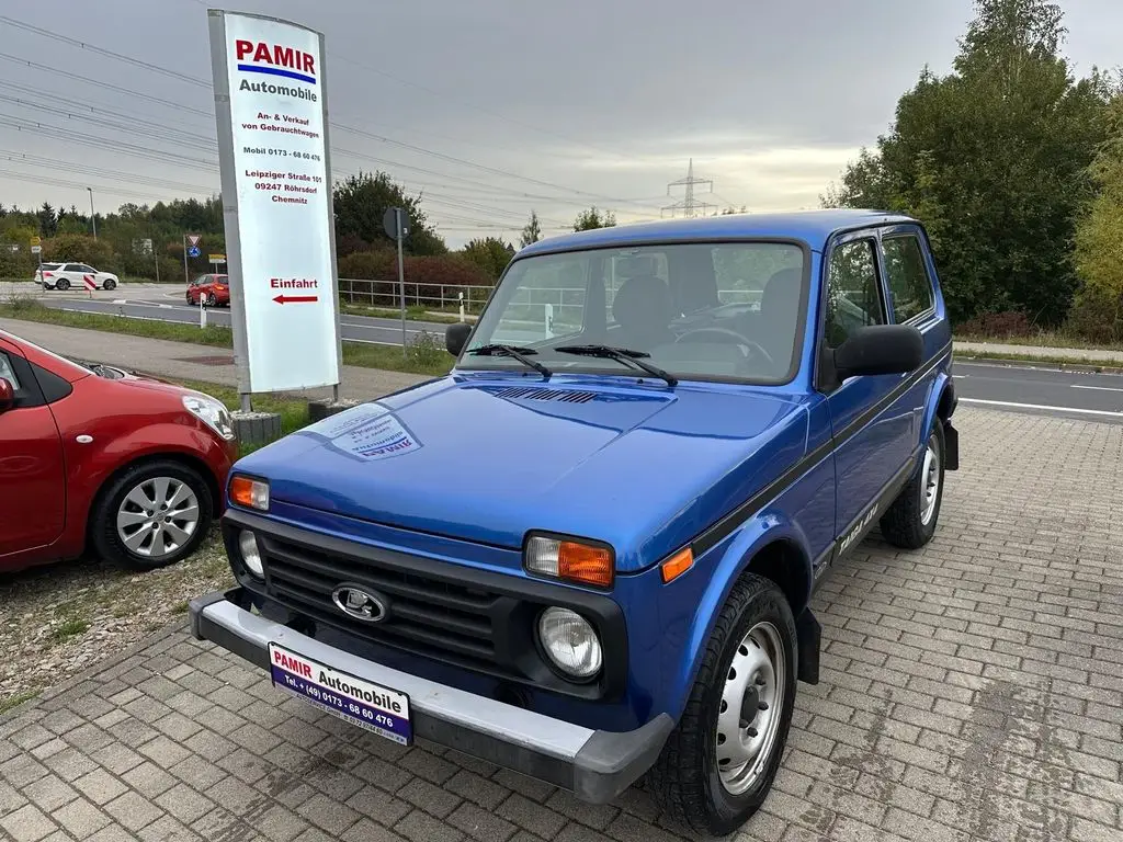 Photo 1 : Lada Taiga 2018 Petrol