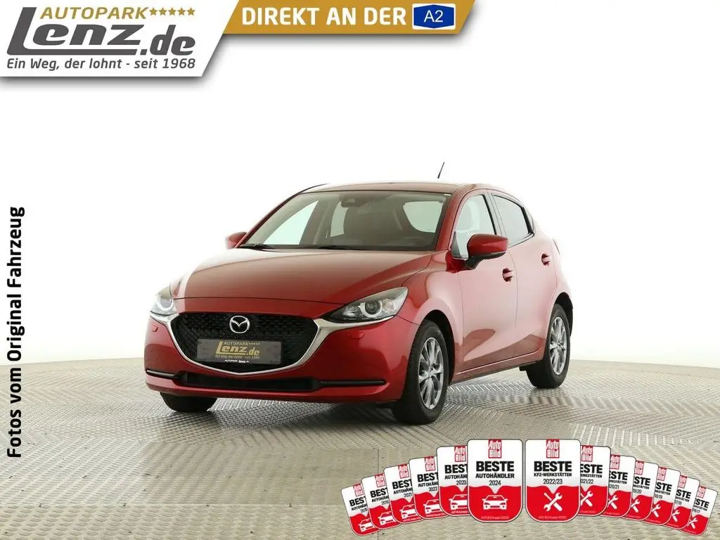 Photo 1 : Mazda 2 2020 Petrol