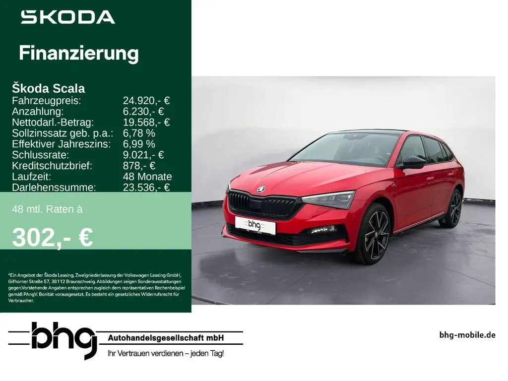 Photo 1 : Skoda Scala 2023 Essence