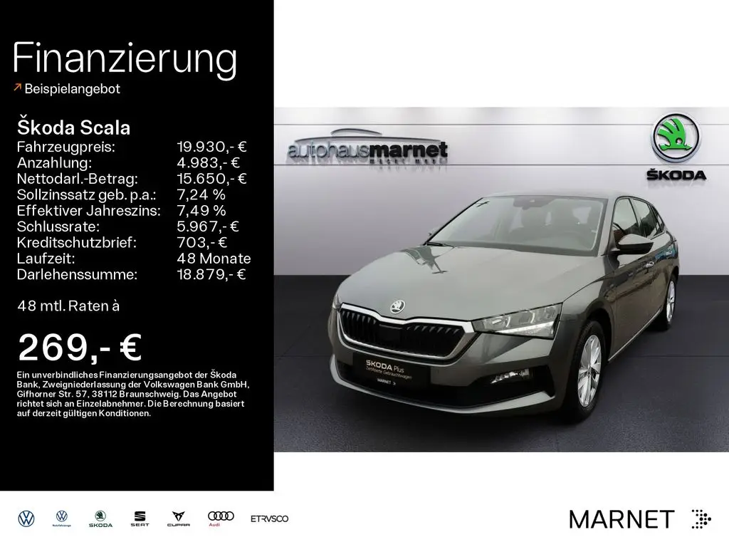 Photo 1 : Skoda Scala 2024 Essence